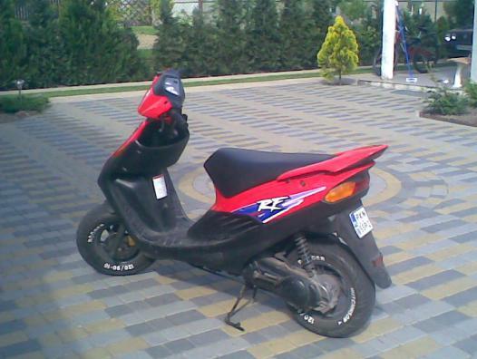 PolskaJazda » Motocykle » Suzuki » Suzuki AP 50